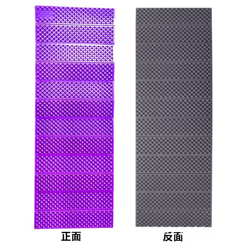 屋外防湿マットアルミ箔幅広シングル折りたたみエッグスロットマットキャンプテントマット昼休みスリーピングマットキャンプエッグネストマット|undefined