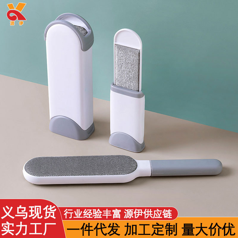 Eliminación de polvo y electrostática, dispositivo de depilación, cepillo de depilación, cepillo de depilación de pelo de gato, cepillo de depilación, ropa, sábanas, dispositivo de depilación pegajoso