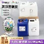环氧高粘度透明树脂弧面胶