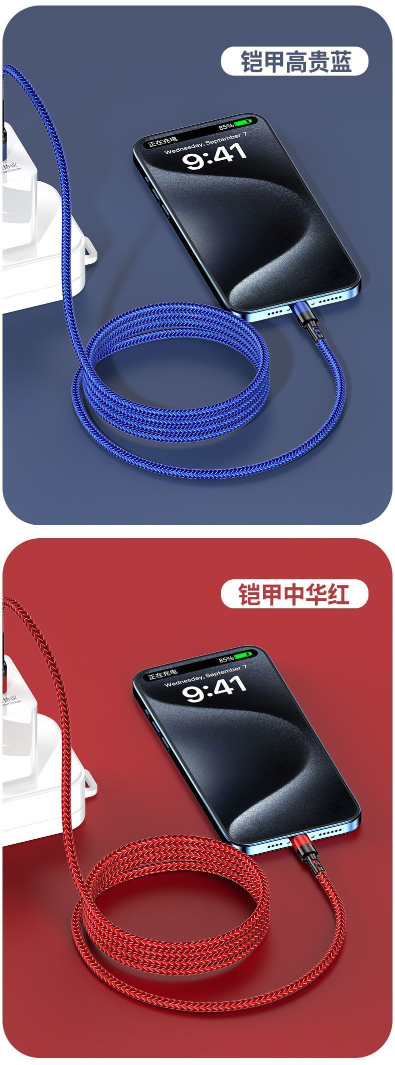 48f28e19-a249-4a1f-8bac-e71d1e854ca2.jpe