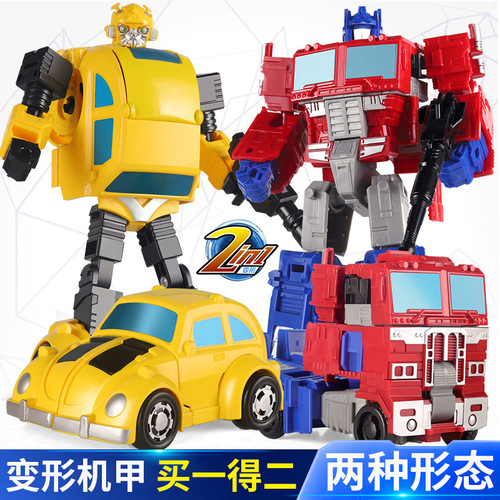 Star Steel Transformable Toy Car Robot King Kong Skyline Hornet Alloy Version Model Train Figure for Kids Boys