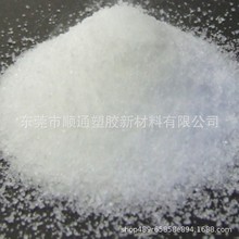 日本可乐丽PVA 224  PVA 203 好着色性 粘结性 水溶性 阻隔树脂