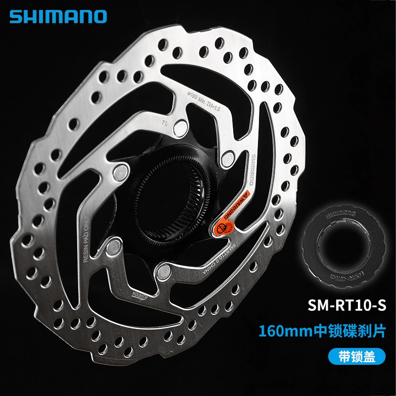 Оригинальный тормозной диск Shimano RT56 RT26 RT66 шестигранный с 6 болтами RT10 RT30 70 мм центр-лок