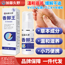 �_���_�������ݱ�ֲ���澏�o�퇊���ճ������B�oҺ��ľ��S��ֱ�l