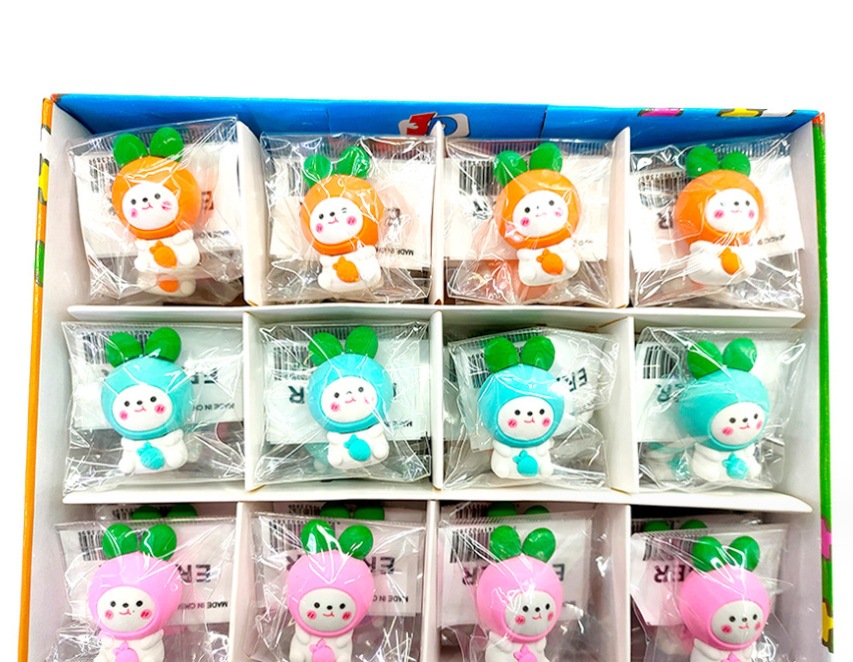 微信截图_20231205125238