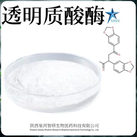 工业植物提取;其他生物化工;营养强化剂