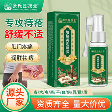 Դ�^�S���̯����F���̵����S�B���̇��F �̯�˨ֹʹ�澏���F���l