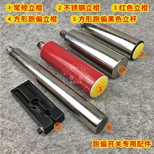 �ɼ���ƫ�_�P�LͲ���������S��݁�LͲƤ���Cݔ�͙C