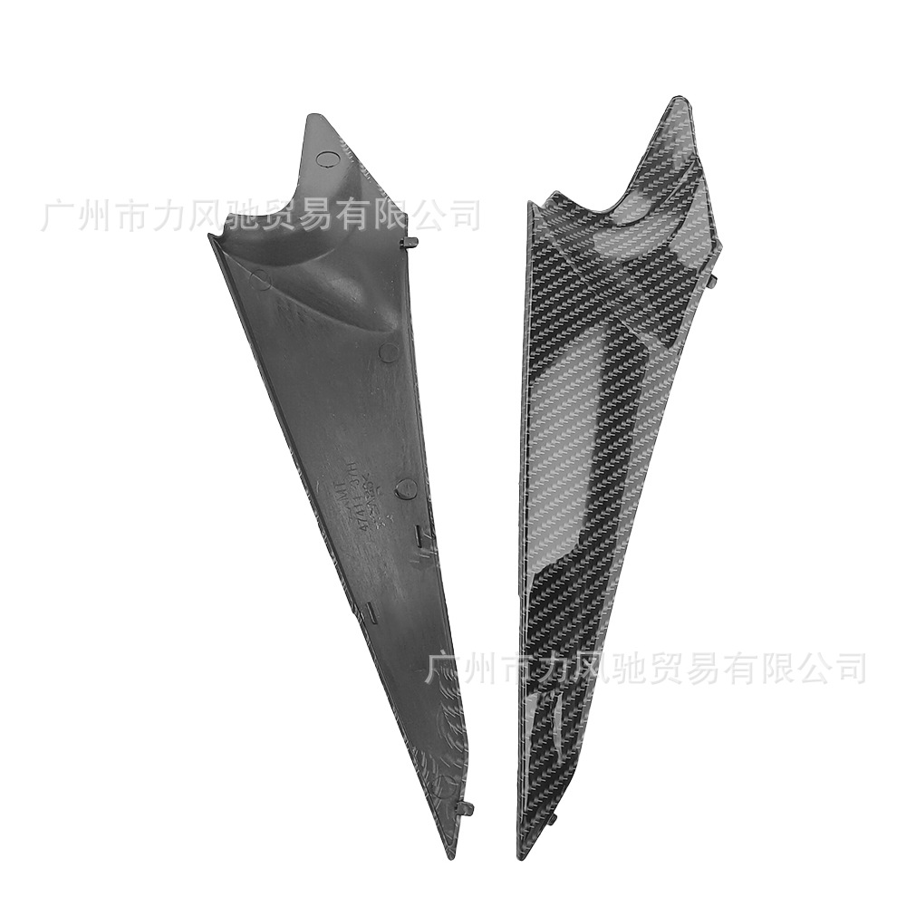 Aplicable a Suzuki GSXR 600 K8 2008 - 2010 cubierta de cubierta de decoración lateral