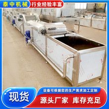 �S���~�����~���ӳ���������ˮ�� ��ը���ӳ��͙C ��������O��