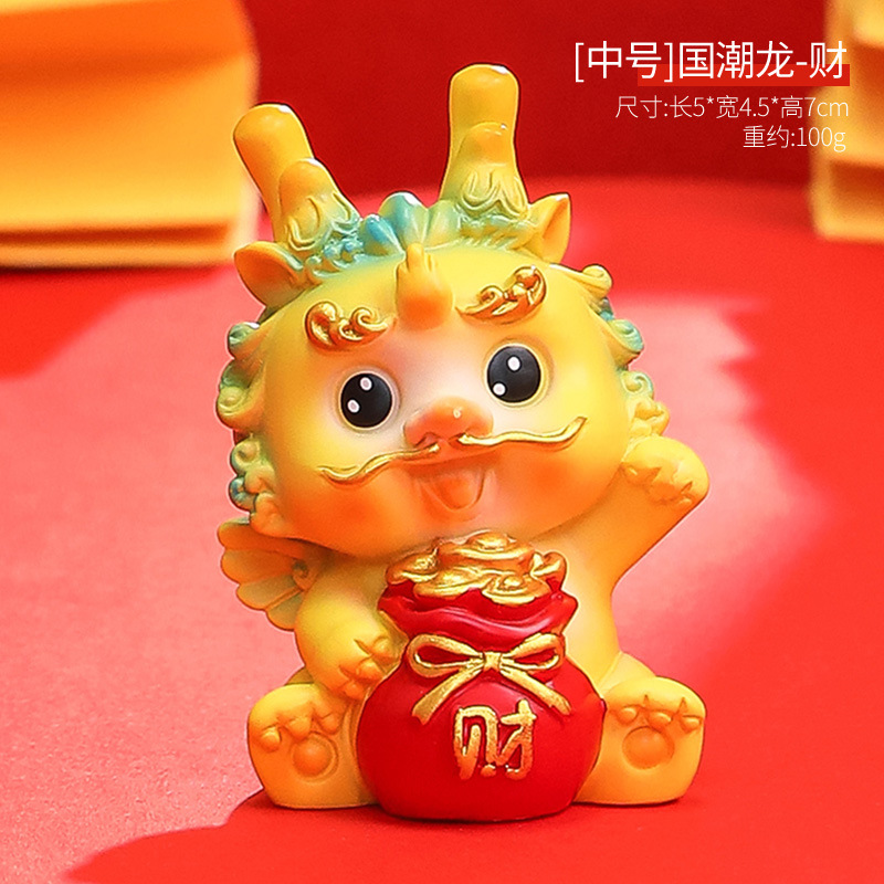 Año Nuevo zodiaco con regalo de mano dragón año resina muñeca decoración del hogar moda Nacional seguro feliz dragón regalo creativo nuevo