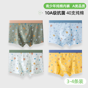 3-4�l�������ѝ������ͨƽ��ѝ����͸�������д�ͯ�W���ĽǶ�ѝ
