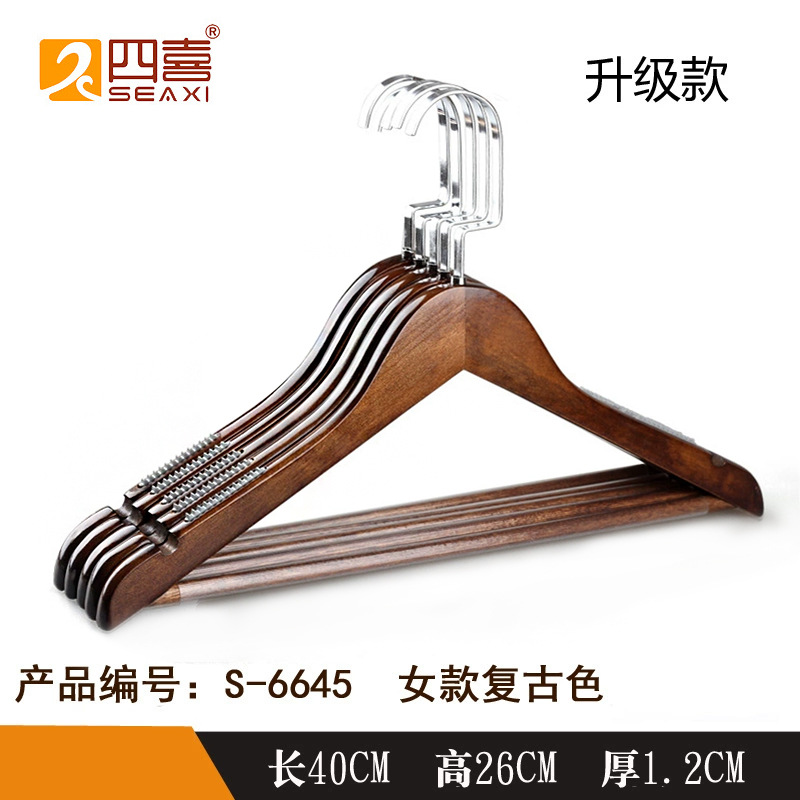 Perchas de Madera Maciza para Adultos Antideslizantes Sin Marcas para Hotel y Tiendas image 12