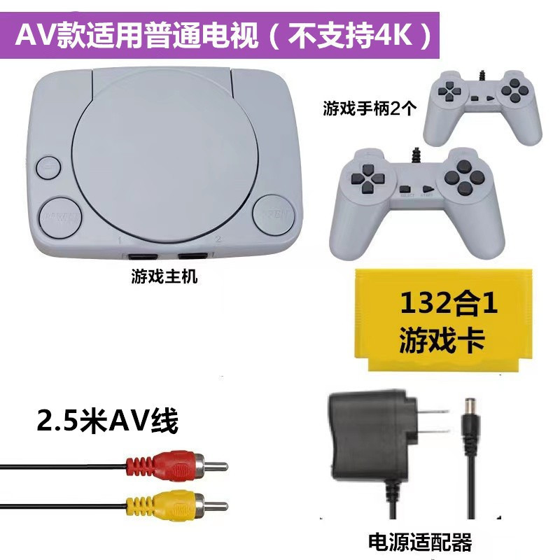 送料無料レトロテレビカードゲームコンソール赤と白の子供用グレーマシン FC クラシックイエローカード 8 ビットカードゲームコンソール|undefined