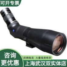 ZEISS˾ConquestGavia 30-60x85HD֧ʽ׃ͲhR