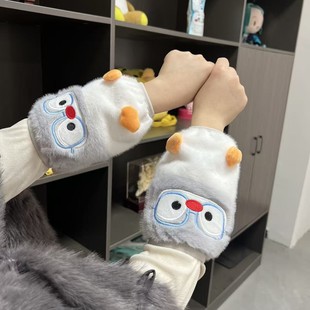 ���Z���׿�ͨë�q�������׳����k���W�����K�ɐ��o��q�����^����