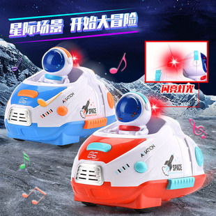 Cross-border Space Bumper Car Electric Toy Remote Control Car Bumper Car Racing Bounce Doll vs. Parent Children