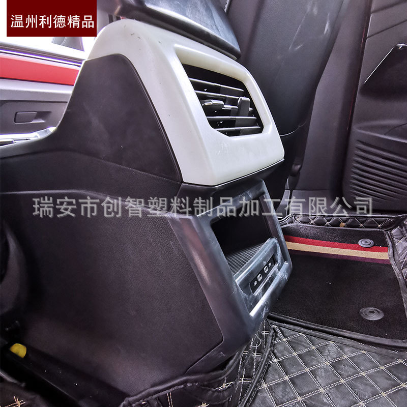 后下出風口-07.jpg