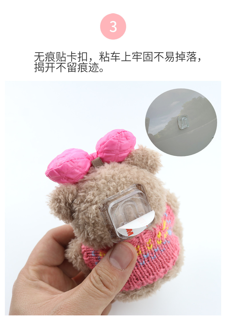 Internet Celebrity Cute Foreign Style Personality Bear Car Decoration Ornaments Plush Doll Stable Car Supplies Goddess