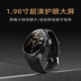 外贸计步跨境运动手表