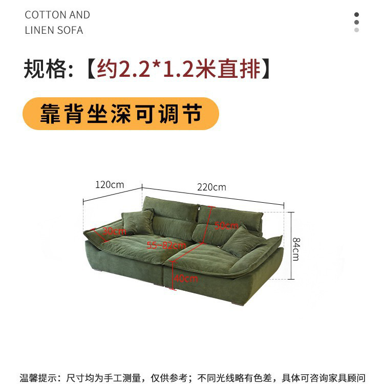 Jerry muebles vela verde oscuro tela de terciopelo ajustable gran asiento profundo sofá perezoso sofá de compresión