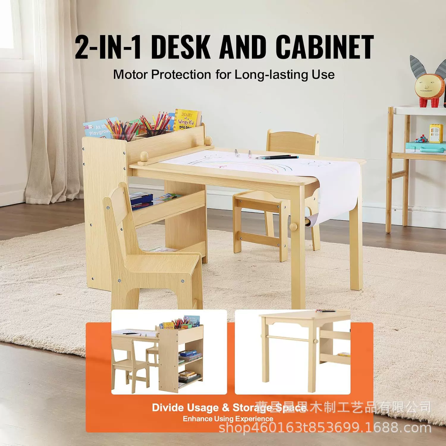 实木学习桌宝宝学生写字画画桌玩具桌椅套装儿童学习桌游戏手工桌