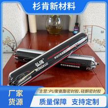 �۰���ճ�Y�ܷ��z���l  ����Ļ���ܷ����z PU�۰����ܷ��z�S��