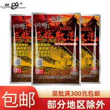 LG ���T �޷�ɢ��550g*40��/���_���~�D�ڿ�ɢ���~�D
