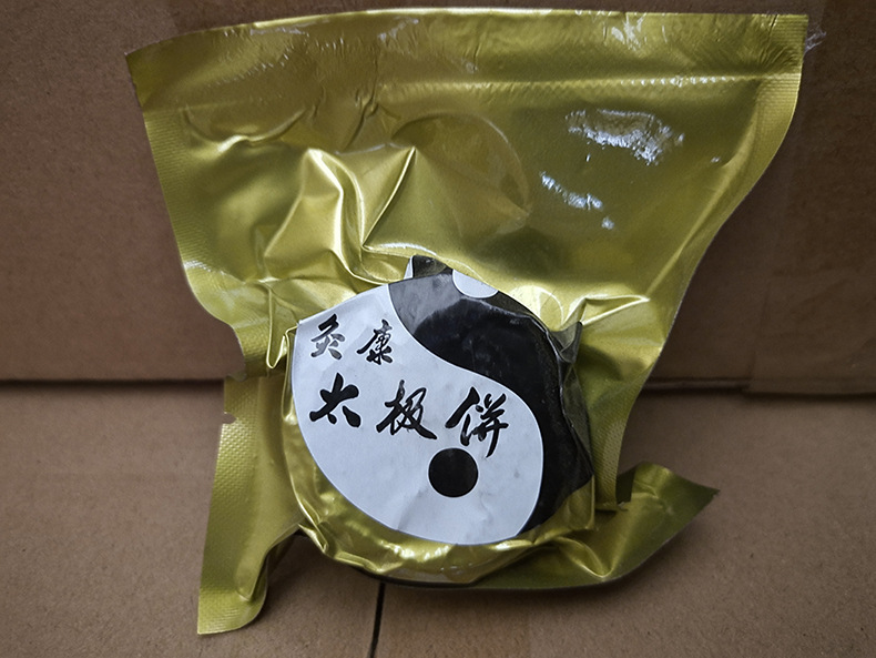 Smokeless Moxa Cake Bodhi Moxibustion Disc 4.5cm Smokeless Moxa for Warming Massage and Body Care quality and texture