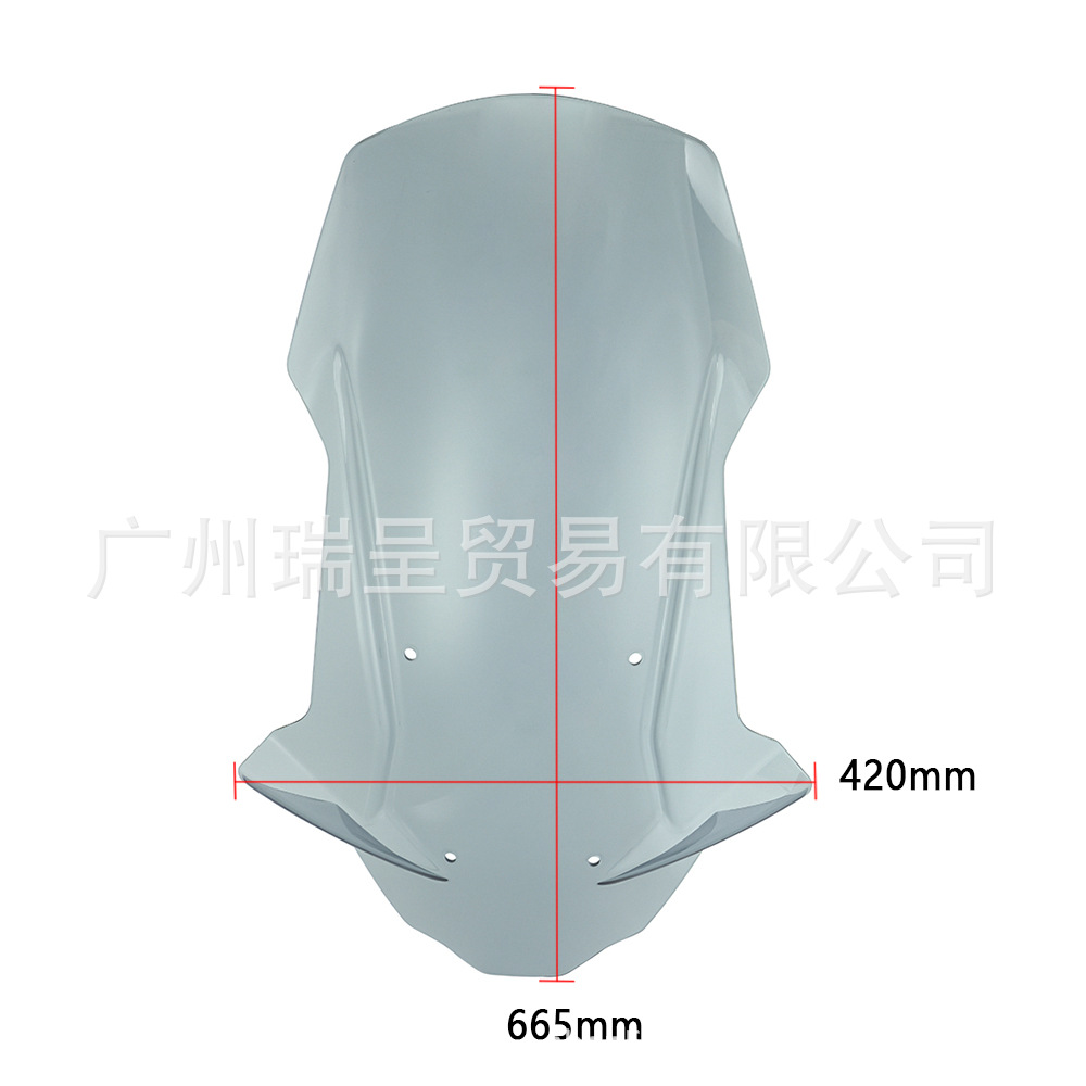 Suitable for Honda XADV750 X-ADV 750 2017-2024 windshield heightening and modification