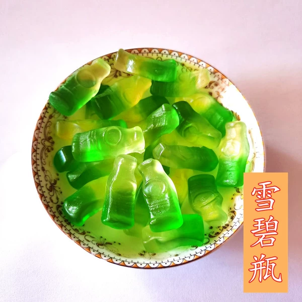 Sprite bottle (two pounds)