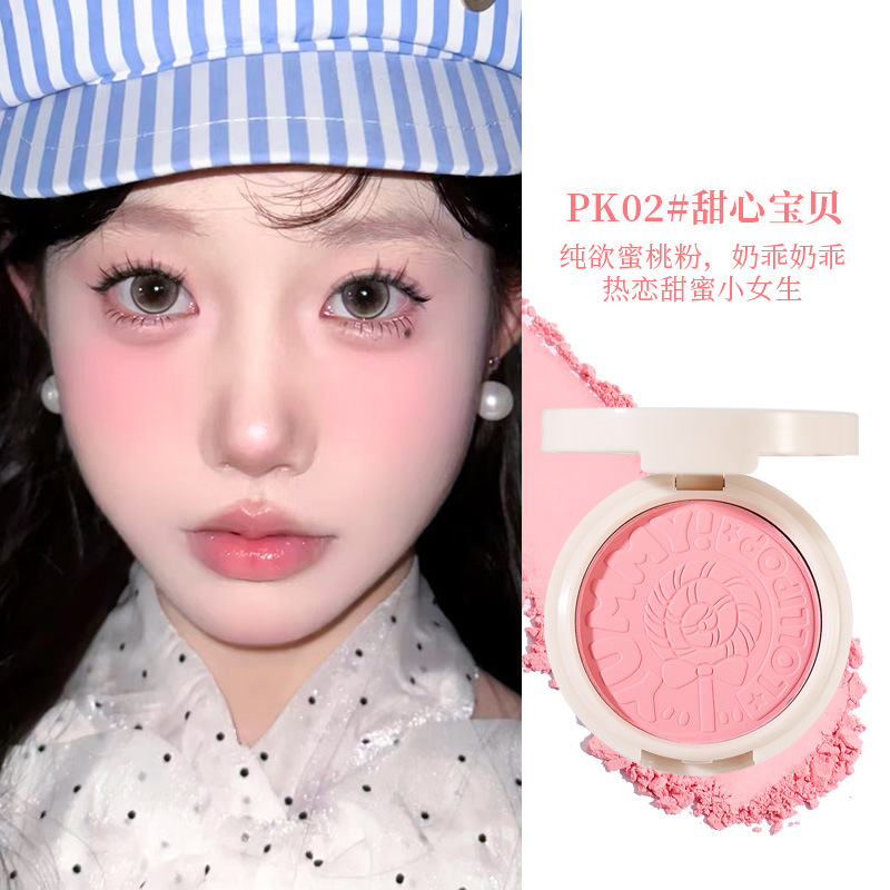 Pk02#Sweetheart baby