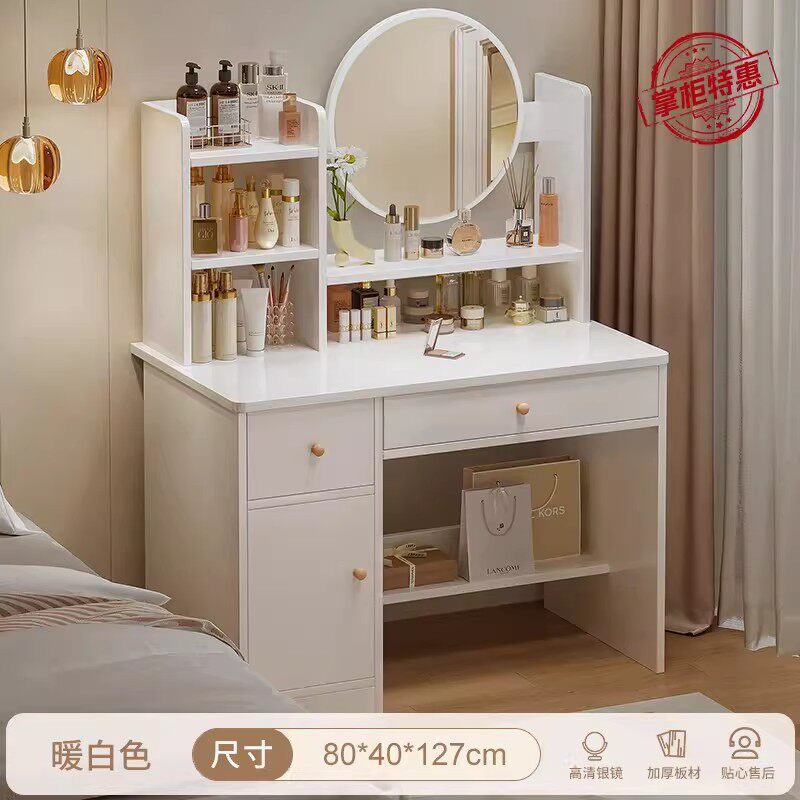 가성비 좋은 [수납장 2개 + 서랍장 1개] 80cm 따뜻한 흰색