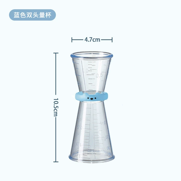 Double-sided blue measuring cup