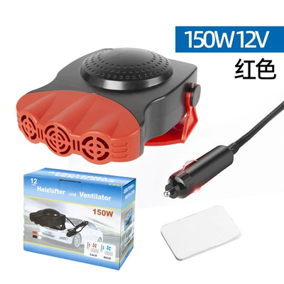 Digər kiçik elektrik cihazlar — New Portable Car Heater - three-hole-heater-red-12v