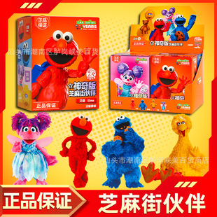 ���沼����֥�������氬Ħ��ִ��B����ƴ�b�eľ��������k