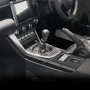 21 SUBARU BRZ/ZD8 ötürücü çərçivə bəzəyi, SUBARU daxili aksesuarları