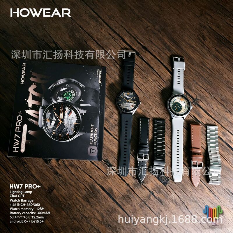 Huaqiangbei's New Hw7 Pro+ Smart Watch Bluetooth Call Flashlight Chat Gpt Men's Sports Watch Huaqiangbei's New Hw7 Pro+ Smart Watch Bluetooth Call Flashlight Chat Gpt Men's Sports Watch
