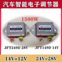 ��܇�r��܇�����C������12V14V24V28V�l늙C����{����ͨ����