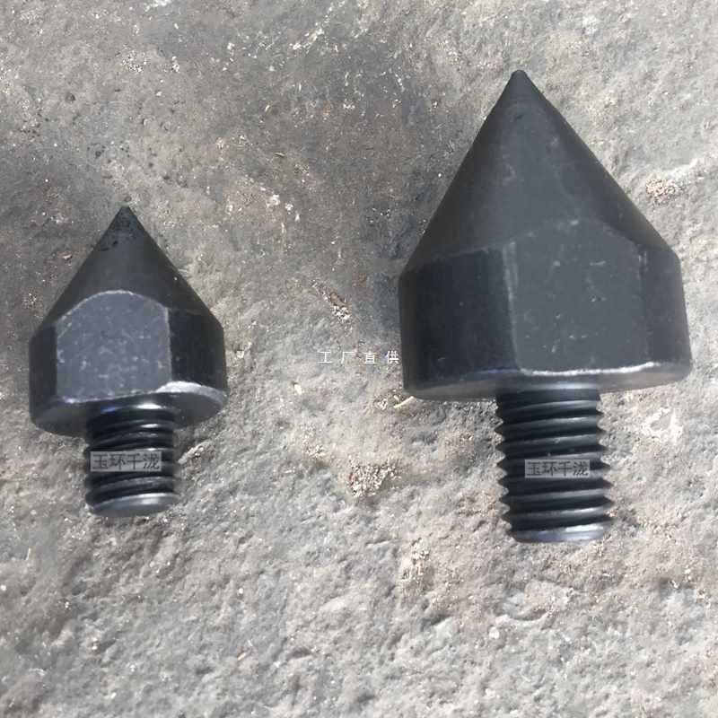 5IJO液压拉马顶针 配件大全顶头 轴承拆卸工具顶杆 拉马器尖