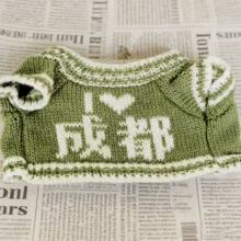 С����ż��Që��30cm̩���ܹ����l��ë�q����·�������������l