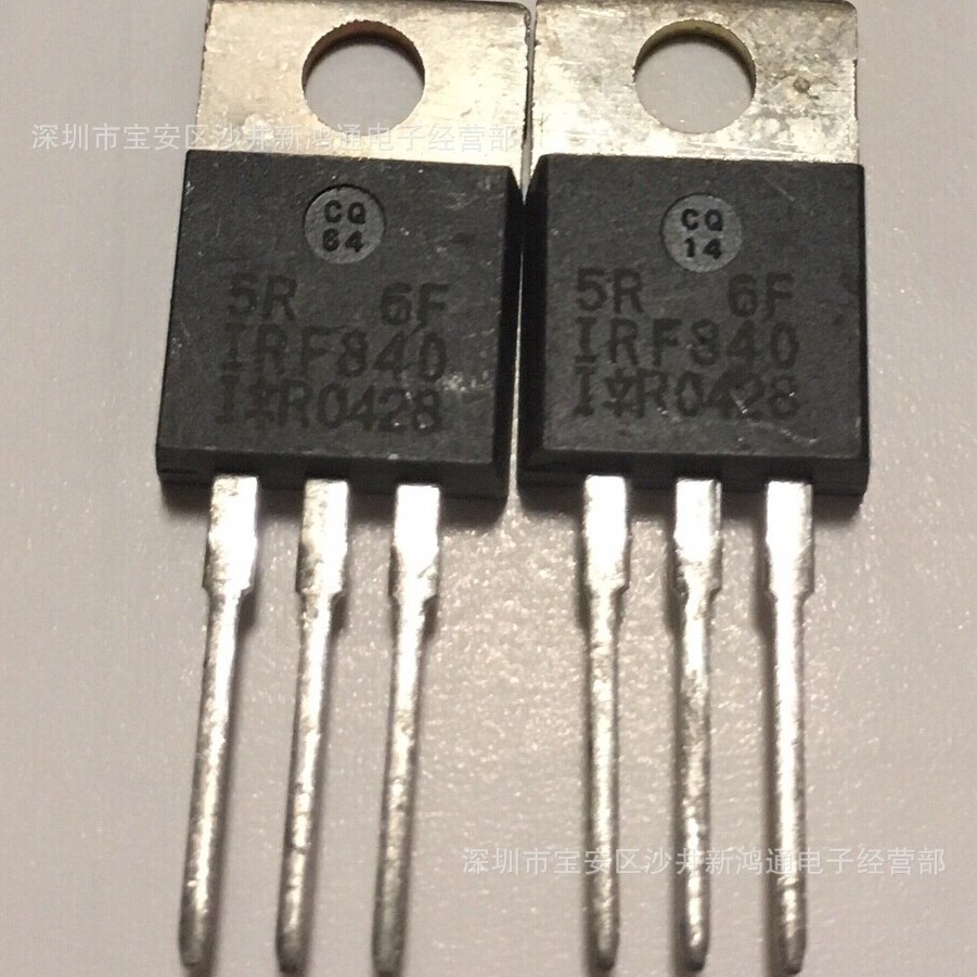 IRF840N IRF840 TO-220直插 8A500V125W功率场效应管 全新现货