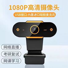 ��X�z���^1080P������XUSB�W�j�z���^���厧�����L�W�jֱ���W�n