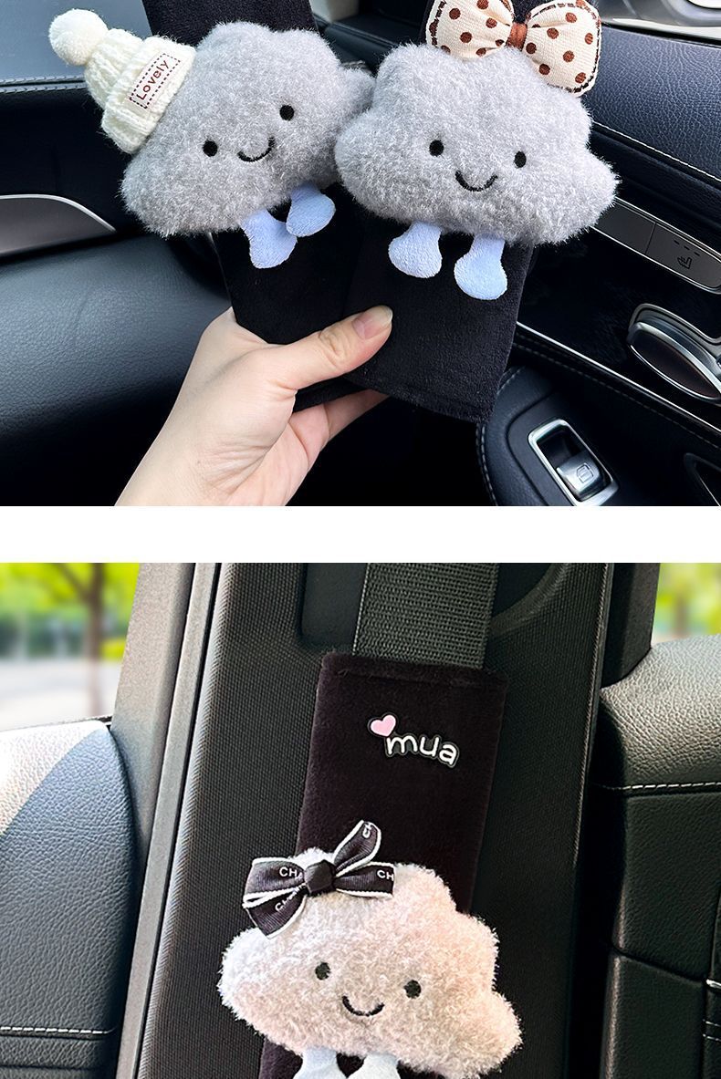 Cute Cloud-Shaped Plush Seatbelt Shoulder Pads, Car Anti-Strap Shoulder Protectors, Factory Direct Supply for Cross-Border Wholesale