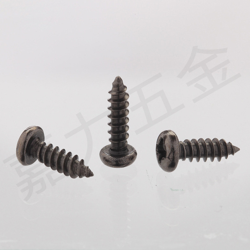 圆头螺丝钉不锈钢十字盘头自攻螺丝不锈钢黑镍M1.7M2M2.3M2.6--M4