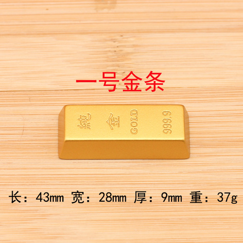 Sand gold gold bar crafts ornaments to attract wealth simulation gold bricks solid gold ingots to gather wealth opening gifts home accessories