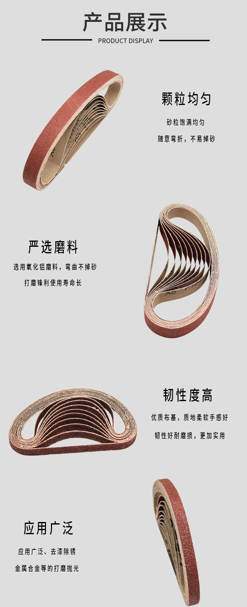 O1CN01z41vNM26rWgbCyvsX_!!2214945337715-0-cib.jpg?__r__=1741415676933