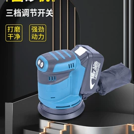 割草机;电动砂光机;篱笆剪