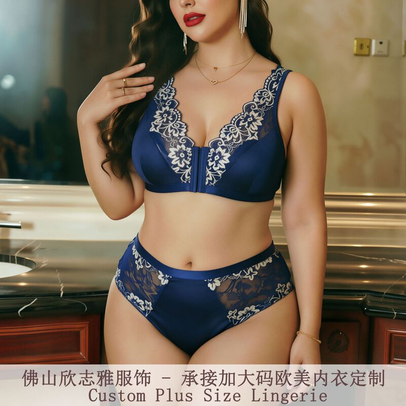 Plus-Size European and American Style Large-Size Bra Set with Front Clasp, Women's Lingerie Set, Lace Comfortable Wide-Strap Bra Plus-Size European and American Style Large-Size Bra Set with Front Clasp, Women's Lingerie Set, Lace Comfortable Wide-Strap Bra