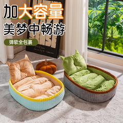 冬季狗窝四季通用高颜值可拆卸宠物大型犬猫窝睡觉狗狗床垫子保暖